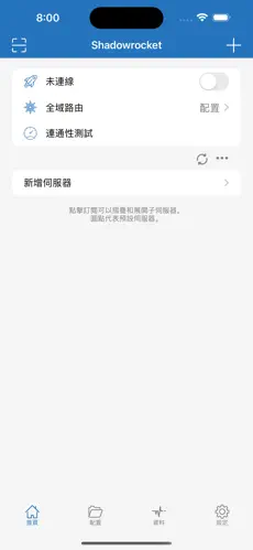 家用梯子折叠多功能爬梯android下载效果预览图